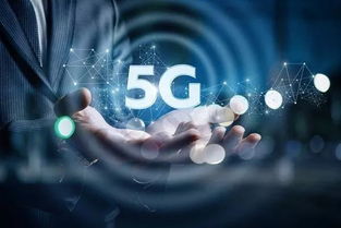 5G如何改變未來生活 你想知道的，工業(yè)互聯(lián)網(wǎng)數(shù)據(jù)服務全解析