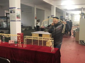 筑夢新時代，結構顯風華——工學院科技文化藝術節之土木工程結構設計競賽與文化交流活動策劃